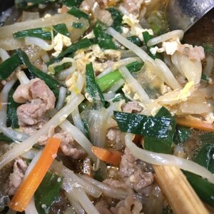フライパンで簡単 カルビクッパ レシピ 作り方 By こぶた 楽天レシピ